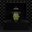 Tudor Black Bay Fifty-Eight 18K 39mm Yellow Gold