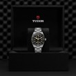 Tudor Black Bay 58 39mm Steel