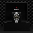 Tudor Black Bay 58 39mm Steel