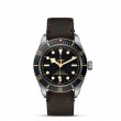 Tudor Black Bay 58 39mm Steel