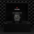 Tudor Black Bay 41mm Ceramic Case