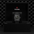 Tudor Black Bay 41mm Ceramic Case