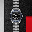 Tudor Black Bay 41mm Steel