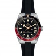 Black Bay 58 GMT 39mm Steel Case