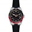 Black Bay 58 GMT 39mm Steel Case