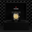 Tudor Black Bay S&G 41mm Steel And Gold