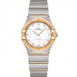 Quartz 28 mm
