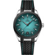 OMEGA Seamaster Chronometer 41 mm