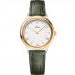Quartz 30?mm