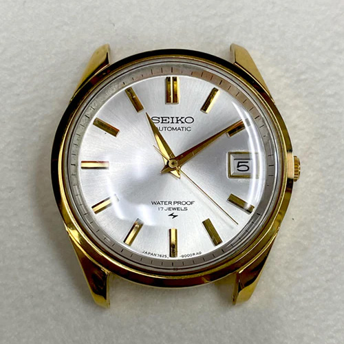 Watch Repair